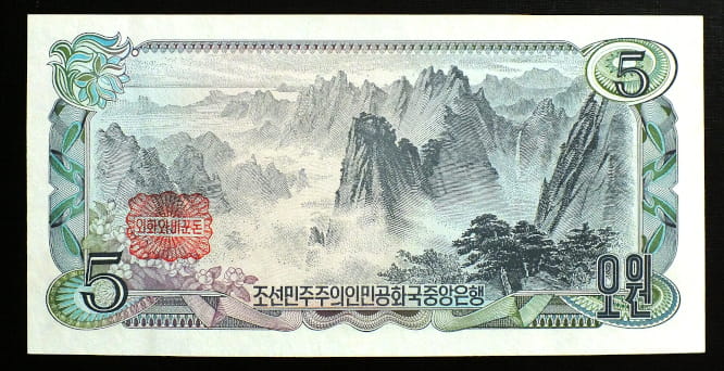 5 won - Korea Północna 1978 r.