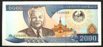 2000 Kip - Laos 2003 r.