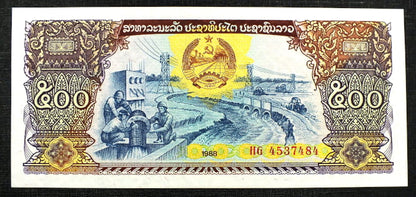 500 Kip - Laos 1988 r.