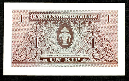 1 Kip - Laos 1962 r.