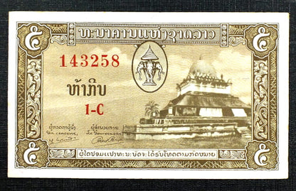 5 Kip - Laos 1957 r.