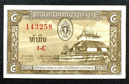 5 Kip - Laos 1957 r.