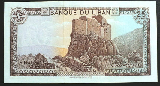 25 Livres - Liban