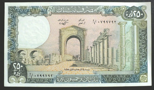 250 Livres LIBAN
