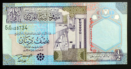 1/2 Dinara - Libia