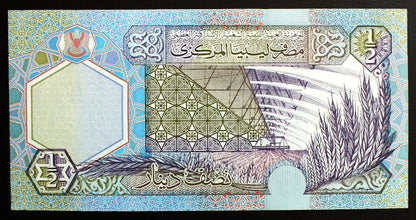 1/2 Dinara - Libia