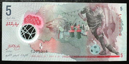 5 rufiyaa Malediwy 2017 r.