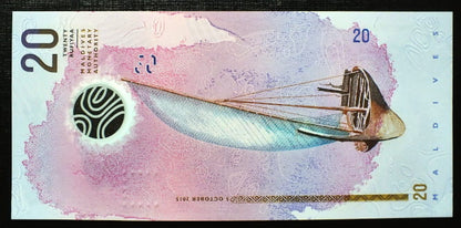 20 rufiyaa Malediwy 2015 r.