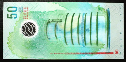 50 rufiyaa Malediwy 2015 r.