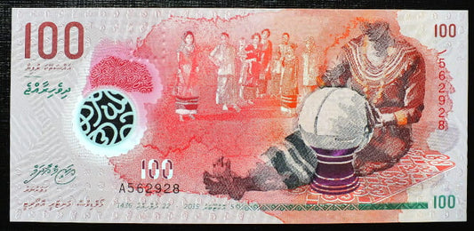 100 rufiyaa Malediwy 2015 r.