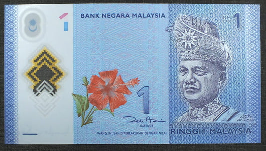 1 Ringgit MALEZJA 2012 r.