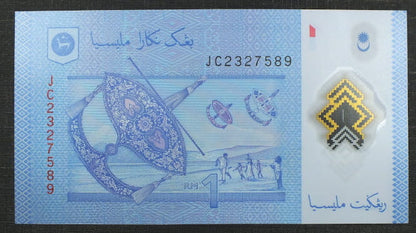 1 Ringgit MALEZJA 2012 r.