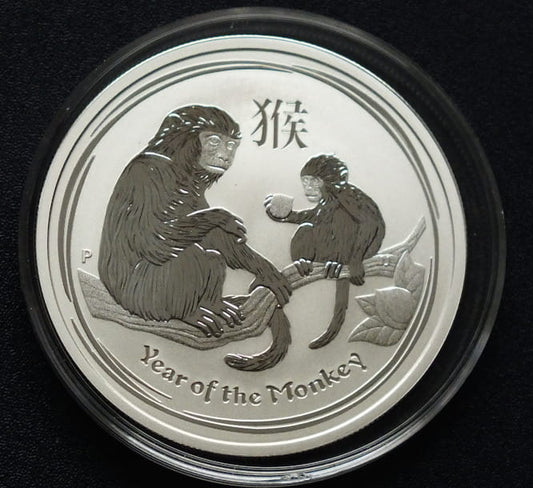 50 cents Rok Małpy - Lunar 2016 1/2 OZ