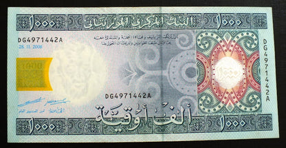 1000 Ouguiya - Mauretania