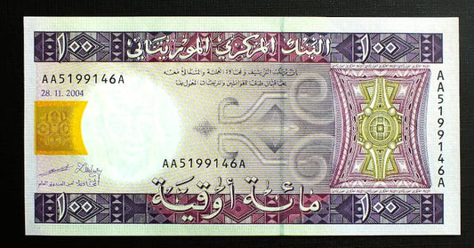 100 Ouguiya - Mauretania