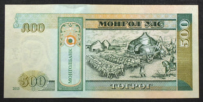500 Tugrik - MONGOLIA