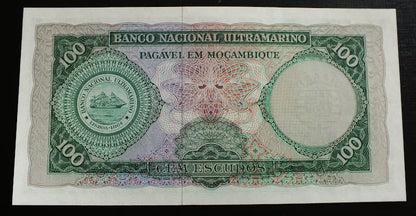 100 Escudos - Mozambik