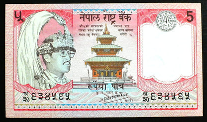 5 Rupees - Nepal 1987 r.