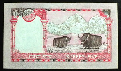 5 Rupees - Nepal 2002 r.