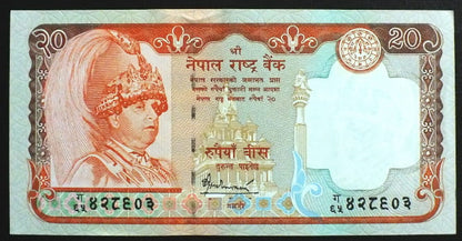 20 Rupees - Nepal 2002 r.