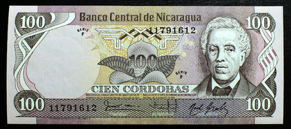 100 Cordobas - Nikaragua