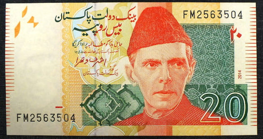 20 Rupees - PAKISTAN - 2007 r.
