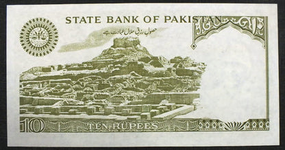 10 Rupees PAKISTAN - 1976 r.