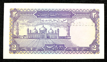 5 Rupees - PAKISTAN - 1985 r.