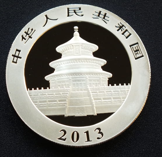 10 yuan Panda 2013 1 OZ