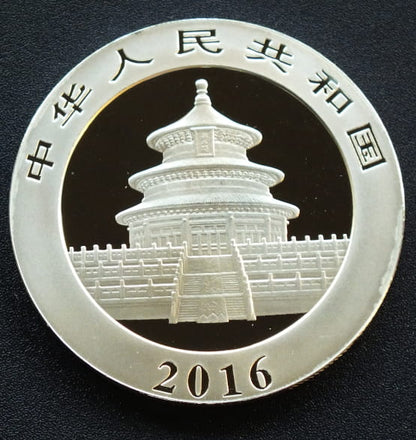 10 YUAN Panda 2016