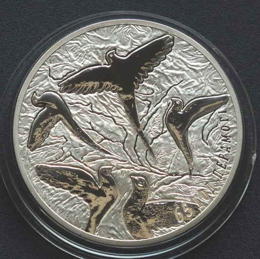 20 rubli Białoruś  65. rocznica zwycięstwa w Wielkiej Wojnie Ojczyźnianej 2010