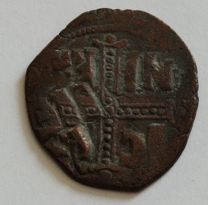 Follis Michał IV 1034-1041  R!