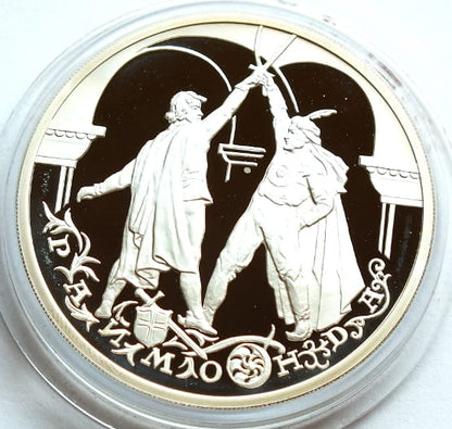 3 ruble 1999 Raymonda - pojedynek