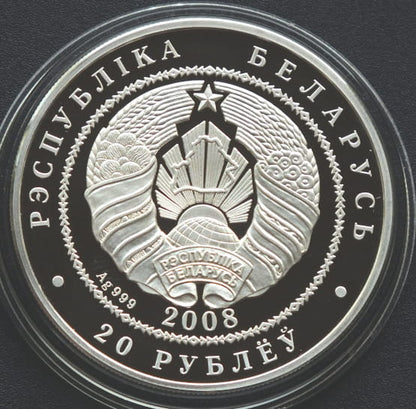 20 rubli Ryś (Lynx Lynx) Białoruś 2008 r. 1 OZ