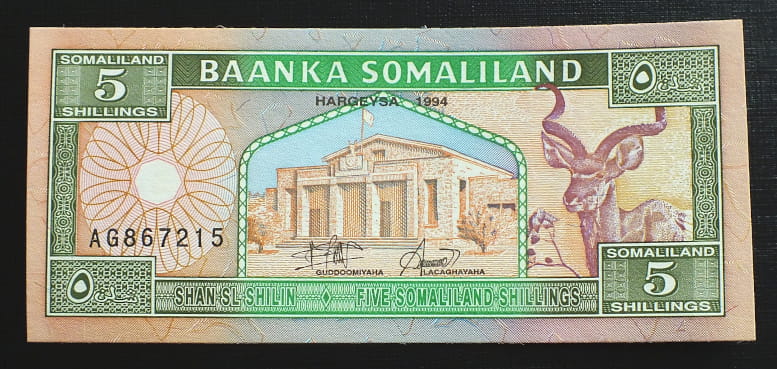 5 Szylingów - Somaliland