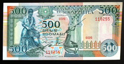 500 Szylingów - Somalia