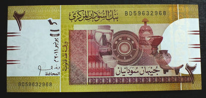 2 Funty - Sudan