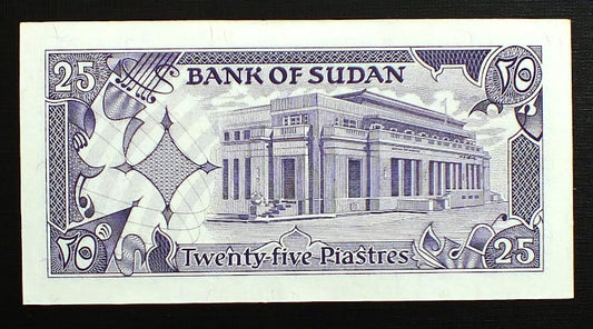 25 Piastres - Sudan