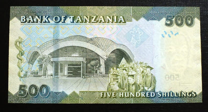500 Szylingów - Tanzania