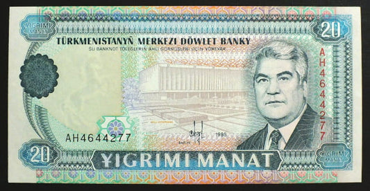 20 Manat - Turkmenistan 1995 r.
