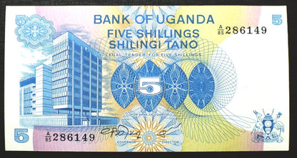 5 Szylingów - Uganda 1979 r.