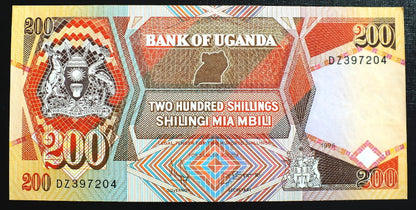 200 Szylingów - Uganda