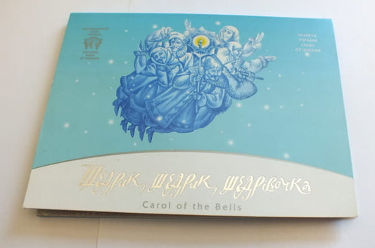 5 hryien Jaskółka Ukraina Carol of the Bells