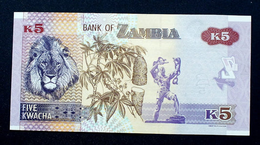 5 Kwacha - Zambia  - 2020 r.