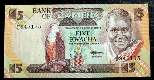 5 Kwacha - Zambia