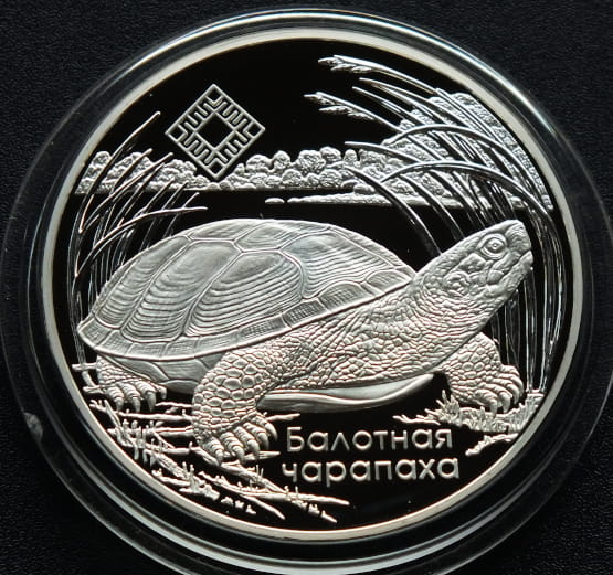 20 rubli Białoruś 2010 r.